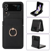 Galaxy Z Flip 4 3 5G Ring Holder Stand Phone Case For Samsung Z Flip4 Flip3 All-Inclusive Folding Hinge Leather Cover