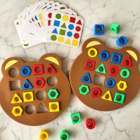 Montessori Baby Toy Shape Color Matching Games Puzzle Baby Montessori Learning Educational Development New Toys For Kids Babies