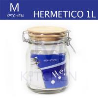 M Kitchen ขวดโหลแก้วฝาล็อค HERMETICO ขนาด 1L ฝาไม้