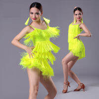 JustSaiyan ใหม่ผู้ใหญ่ Modern Ballroom ชุดเต้นรำละตินพู่ Fringe Salsa Tango Dance Wear สีดำ Performance Stage Wear