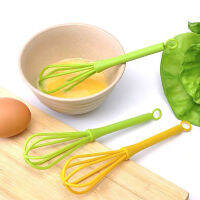 Sanhe ที่ตีไข่ด้วยตนเอง Whisk ครีมเบเกอรี่แป้ง Stirrer พลาสติกเครื่องตีไข่มือ Mixer สำหรับไข่ห้องครัวอุปกรณ์เสริม