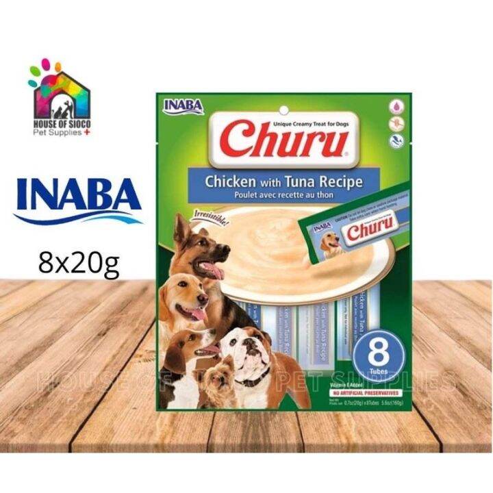 Churu Dog Treats 20gx8 Lazada PH