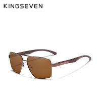 KINGSEVEN Brand 2020 DESIGN Men‘ Glasses Polarized Sunglasses Coating Mirror Glasses Oculos Male Eyewear Accessories For Men