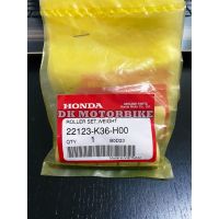 โปรโมชั่น เม็ดตุ้มน้ำหนัก HONDA 22123-K36-H00 รับประกันของแท้เบิกศูนย์ 16 g. ราคาถูกสุด อะไหล่มอไซค์ อะไหล่มอไซ อะไหล่มอเตอไซ