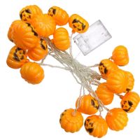 AOSONG Outdoor Waterproof Halloween Pumpkin Lantern LED Yellow Lantern String Lights