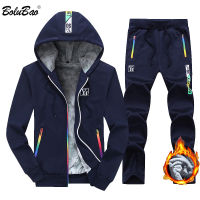 BOLUBAO Brand Men Tracksuit Sets Mens Hooded Jacket + Pant 2 Piece Sportswear Sets Fashion Casual Suit Set Male