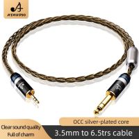 ATAUDIO hifi 3.5mm to 6.5 cable high end silver-plated Stereo 3.5 aux to 6.5 audio cable