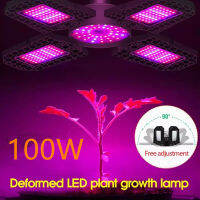 ไฟLED ไฟใบไม้ LED Grow light 100W 180LED E27 ไฟปลุกต้นไม้ ไฟช่วยต้นไม้ตัวเร็ว