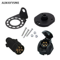 ALWAYSME 7-Pin Trailer Connector Plug Socket Kits