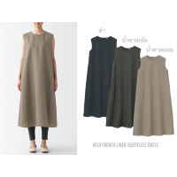 MUJI ชุดเดรสผ้าลินิน คอกลม แขนกุด FRENCH LINEN FRENCH SLEEVE DRESS