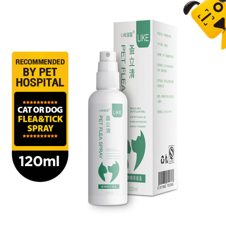 120ml Pet Flea Spray Dog Cat In Vitro Ticks Lice Killer Spray Insect