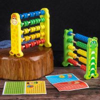 [COD] cartoon deer calculation stand five gears ten beads caterpillar abacus kindergarten early teaching aids childrens toys 28