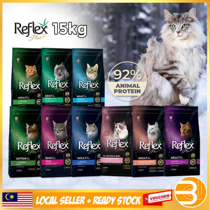 BDC REFLEX PLUS 15KG Dry PREMIUM Protein Cat Food Salmon Chicken Kitten