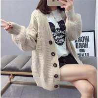 autumn and winter new sweater bear postman lazy wind sweater sweet cardigan jacket loose outer wear college wind sweater