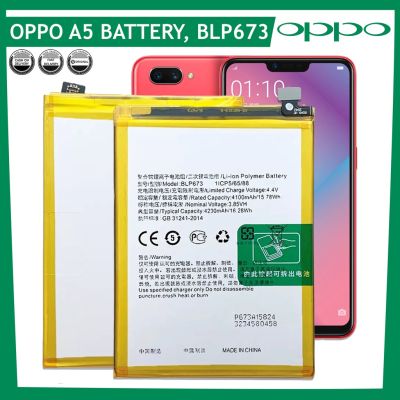 แบตเตอรี่ ใช้สำหรับเปลี่ยน OPPO A5 Battery Original Very Good Quality Fast Charger Battery Model BLP673 4230mAh แบตเตอรี่รับประกัน 6 เดือน