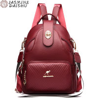 Luxury Women Backpacks 2022 Soft Leather Female Travel Shoulder Bags Backpack High Quality School Bags For Girls Bolsa Mochilas