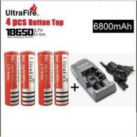 4ก้อน UltraFire 9800 mAH 18650 Rechargeable lithium Li-ion Battery ถ่านชาร์จ ถ่านไฟฉาย + ที่ชาร์จUltrafire ##ที่ชาร์จ หูฟัง เคส Airpodss ลำโพง Wireless Bluetooth คอมพิวเตอร์ โทรศัพท์ USB ปลั๊ก เมาท์ HDMI สายคอมพิวเตอร์