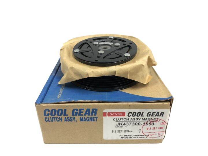 ชุดคลัทช์คอมแอร์-โตโยต้า-วีโก้-10s-denso-coolgear-ส่งไว-ส่งฟรี-toyota-vigo