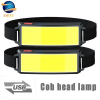 ZHIYU COB Portable Headlights Outdoor LED Headlight with Built-in Battery USB Rechargeable2* Head Lamp Camping Fishing Climbing