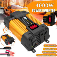 4000W อินเวอร์เตอร์ DC 12V TO 220V อินเวอร์เตอร์แปลงไฟ แปลงพลังงาน คลื่นไซน์บริสุทธิ์ ตัวแปลงไฟฟ้า เครื่องแปลงไฟ ตัวแปลงไฟรถ เครื่องแปลงไฟรถเป็นไฟบ้าน Charger Converter Adapter Inverter 12v to 220v Transformer Inverter Pure Sine Wave Power Inverter