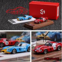 My64 SCM 1:64 250 GTO คอลเลกชั่นของเล่นโมเดลตกแต่งรถโลหะผสมหล่อ