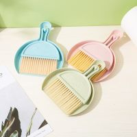 Household Table Mini Dustpan Broom Hair Sweeper Desktop Ash Sweep Wiper Clean Artifact Kids Small Broom &amp; DustPan Creative