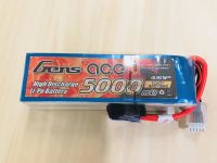 แบตเตอรี่ลิโพ GEN 5000mah 60c (14.8)(4เซล) แบตลิโพ lipo