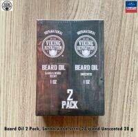 Viking Revolution® Beard Oil 2 Pack 28 g น้ำมันเครา บำรุงหนวดเครา