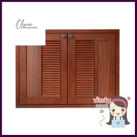 บานซิงค์คู่ KITZCHO ZOUL 86x66 ซม. สีไม้สักDOUBLE KITCHEN SINK CABINET DOOR KITZCHO ZOUL 86X66CM TEAK **ของแท้100%**