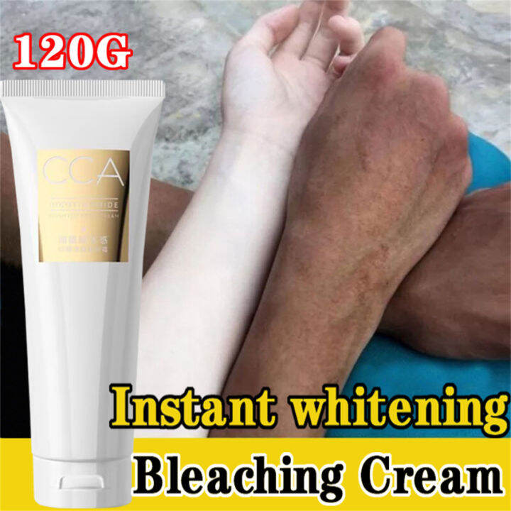 Rapid Skin Bleaching Cream Whitening Cream Remove Melanin Brightening