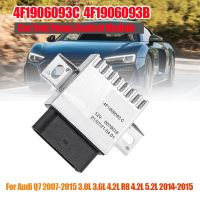 Fuel Pump Control Module for VW Touareg Audi Q7 V6 R8 V8 V10 2007-2015 Fuel Device Control Unit 4F1906093C