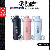 ilovetogo แก้วเชคเก็บความเย็น BlenderBottle - Radian™ Insulated Stainless Steel 26oz. / 769ml.