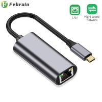 อลูมิเนียมอัลลอยด์ FEBRAIN การ์ดเน็ตเวิร์ก1000Mbps Type-C ถึง RJ45ตัวแปลงสายแลนอะแดปเตอร์อีเทอร์เน็ต USB 3.1