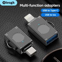 Elough Type C/IOS to USB 3.0 Card Reader Supporting Data Transfer Adapter for iPhone Huawei Xiaomi USB-C Multifunction Converter