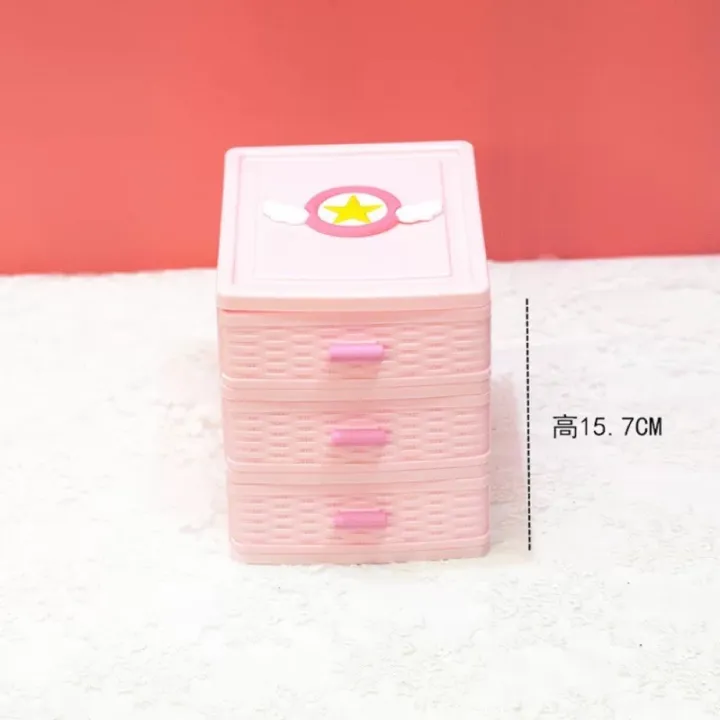 Sailor Moon Sakura Cardcaptor Desk Organizer Pink Drawer Storage box
