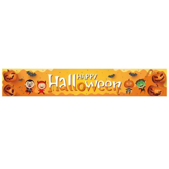 happy-halloween-banner-spooky-outdoor-decoration-banner-50-x-300cm-halloween-ghost-skull-yard-sign-for-yard-fence-offices-garage-wall-functional