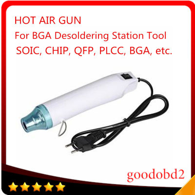 ปืนความร้อนอากาศร้อน BGA Desoldering สถานีเครื่องมือไฟฟ้าเครื่องมือไฟฟ้าสีขาว AC 220โวลต์300วัตต์สำหรับ SOIC ชิป QFP BGA ที่นั่งหด