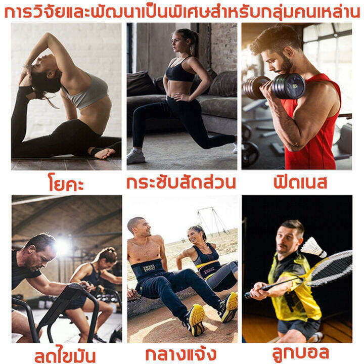 nuomezครีมเอบีเอส-การออกกําลังกายเผาผลาญไขมันเผาผลาญไขมัน-ครีมลดความอ้วน-ครีมลดความอ้วน-ครีมเผาผลาญไขมัน-200-กรัม-พัฒนา-abs-ได้อย่างง่ายดาย