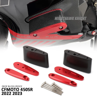 แผ่นสไลด์กรอบรถจักรยานยนต์กันล้มสำหรับ CFMOTO 450 SR 450SR 450sr 2022 2023อลูมิเนียมใหม่