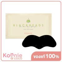 [Activity] FOCALLURE FA171 Blackhead Remover Pore Strips