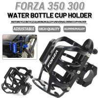 อะไหล่มอเตอร์ไซค์ฮอนด้า Forza350 Forza300 Forza 350 300,อุปกรณ์ CNC สำหรับใส่ถ้วยเครื่องดื่มที่วางขวดเครื่องดื่มน้ำดื่ม