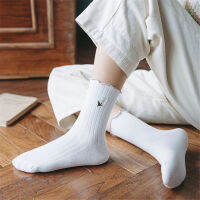 AOTUO1 Autumn And Winter Mid-tube Embroidered Womens Socks #Curling #Daisy #Cotton