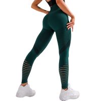 Leggings For Fitness Seamless Leggings High Waist Yoga Pants Fitness Women Workout BreathableTights Training Pants 2022