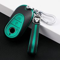 [COD] Suitable for 2021 Mercedes-Benz S-class S400 key leather protection S320l shell s350l buckle S450 bag s500l