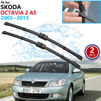 for Skoda Octavia 2 A5 MK2 1Z 2005 2006 2007 2008 2009 2010 2011 2012 2013 Windshield Wipers Car Accessories Car Wiper Blade