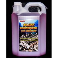 ( โปรสุดคุ้ม... ) KAR ENGINE CLEAN 5000 ml. สุดคุ้ม จาร บี ทน ความ ร้อน จาร บี เหลว จาร บี หลอด จาร บี เพลา ขับ