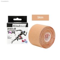 ▥☍◊ Kindmax Beige Elastic Kinesiology Tape Sport Physiotherapy Recovery Bandage for Running Knee Muscle Protector