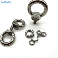 1 2PCS Lifting Eye Nuts/Screw Ring Eyebolt Ring Hooking Nut Screws M3 M4 M5 M6 M8 M10 M12 304 Stainless Steel