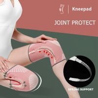 2pcs Elastic Knee Protector Compression Sleeve Brace with Spring Support Volleyball Joint Pain Knee Pads Kneepads Dance Yoga