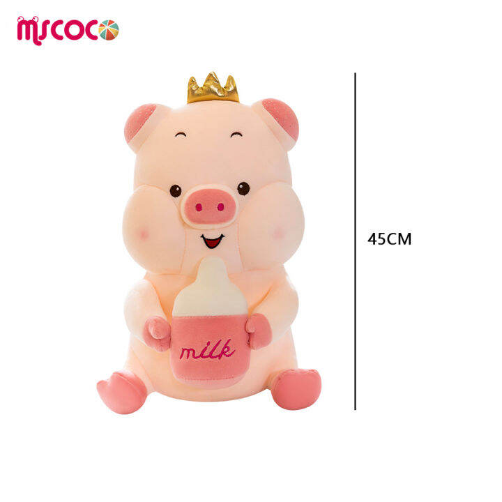 mscoco-ที่ชาร์จหมอนหนุนสำหรับเด็กของเล่นตุ๊กตาสัตว์ขนาดเล็กเหมาะสำหรับเด็กเด็กเด็กทารก